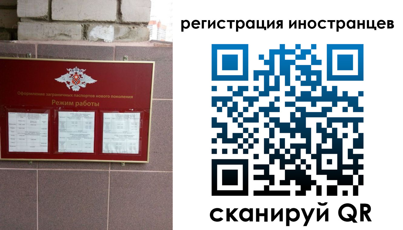 форма 3 в Тосно